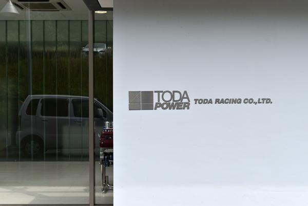 150515 toda 2 DSC_0101.jpg